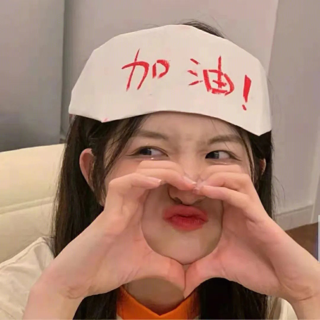 誓血五人组
